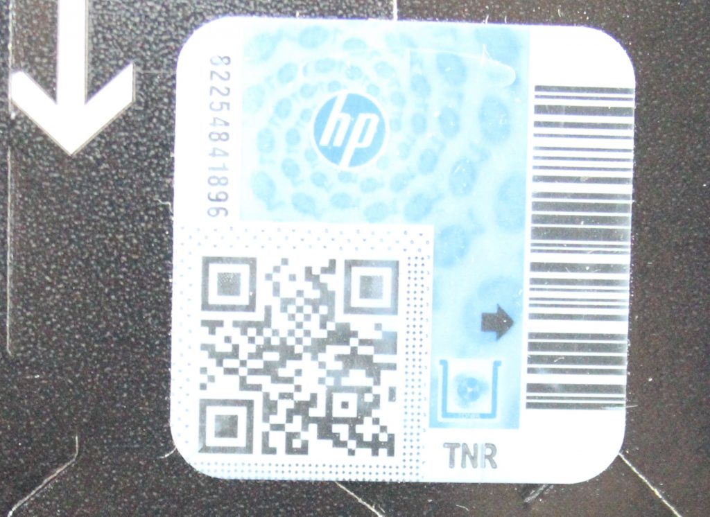 neuestes HP Hologramm